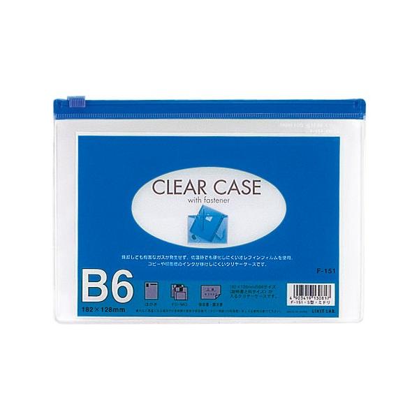 N[P[X t@Xi[t B6  qgu F-151AC