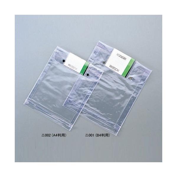 NA[XgbNz_[ B4 H j001