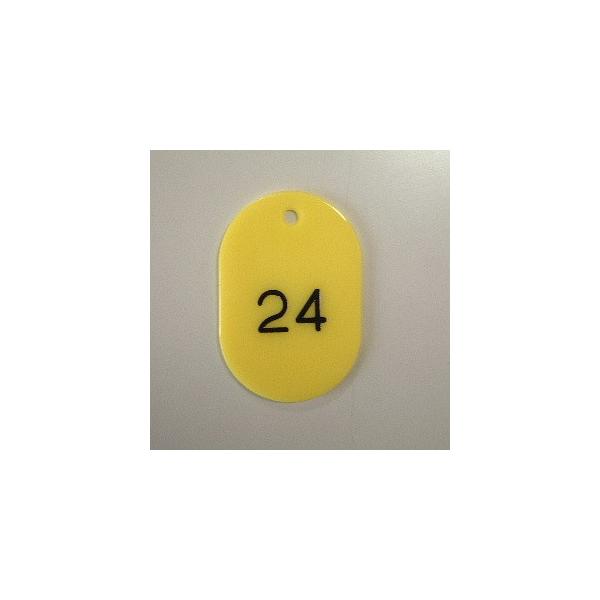 ԍD ԍ(A) NE CR-BG41-Y