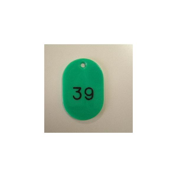 ԍD ԍ(A) NE CR-BG31-G