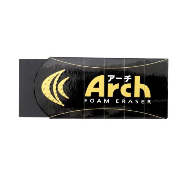 消しごむ サクラクレパス アーチ消しゴム M ブラック RFA-M#49｜驚くほど消しやすい・折れない  Arch 100 進化形