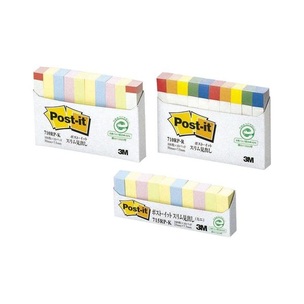 |XgECbg[R]i Pi/pbN/GRmpbN[TM]iV[Y/p[pbN/ƖppbN  X[G 710RP-R