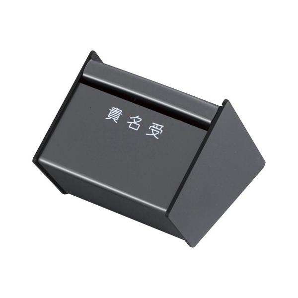 M(R)  NE CR-KU170