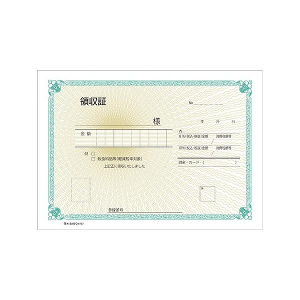 {`[(FEm[J[{) ̎ qTS #787