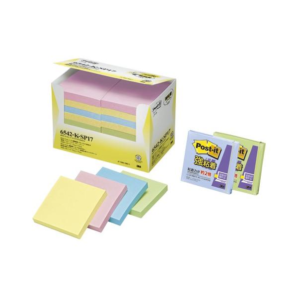 |XgCbgm[g XyVZbg X[G 6542-K-SP17