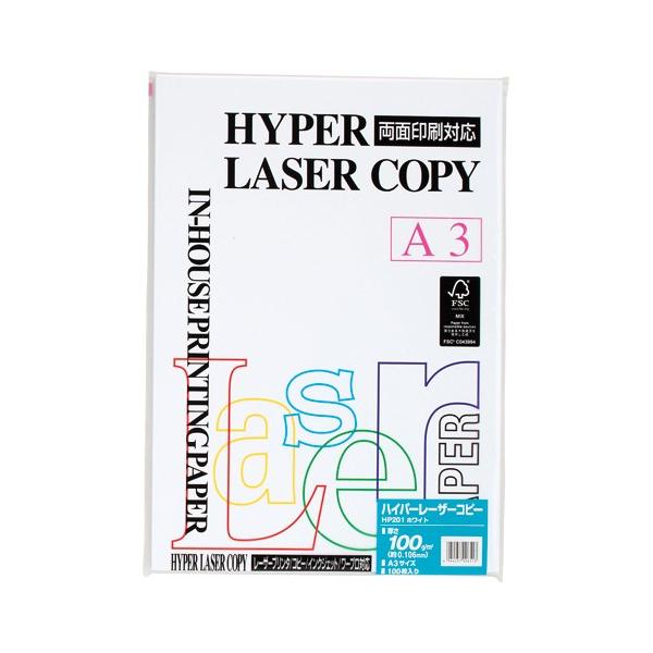 nCp[[U[Rs[ A3 zCg ɓ HP201 zCg