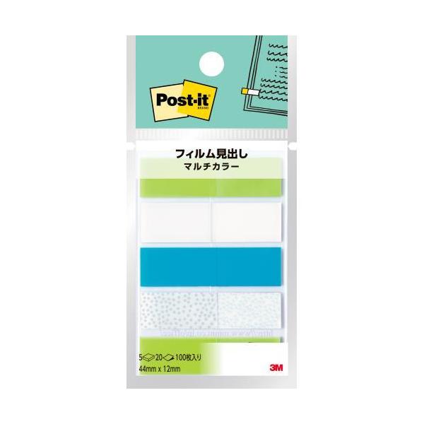 �|�X�g�E�C�b�g[R]�t�B�������o�� �}���`�J���[  �X���[�G�� 688MC-4