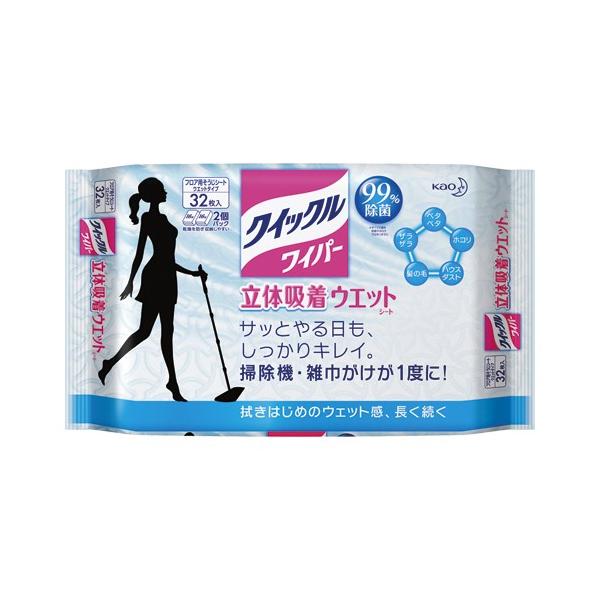 NCbNCp[̋z 32 ԉ 327840