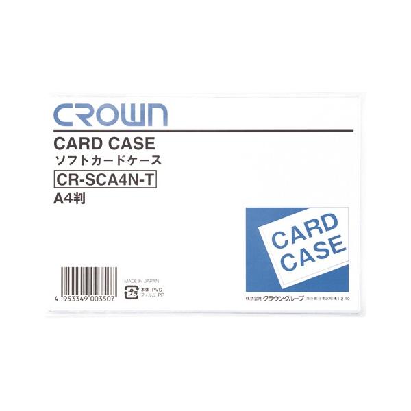 \tgJ[hP[X ATCY(r) NE CR-SCA4N-T