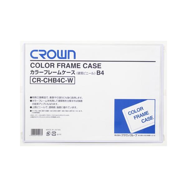 J[t[P[X B4 NE CR-CHB4C-W