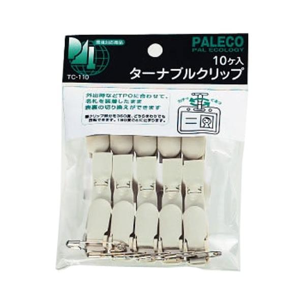 ^[iuNbv 10 h TC-110