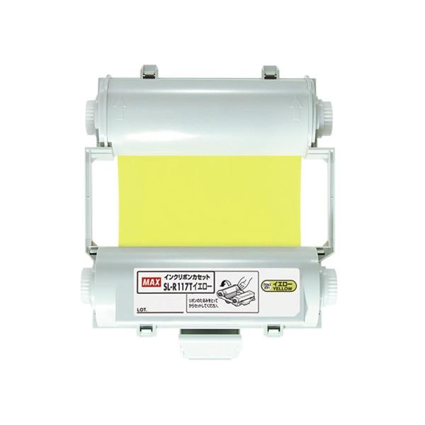 r[|bvՕi  }bNX SL-R117T