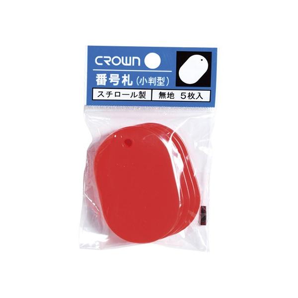 ԍD n(5pbN) NE CR-BG45-R