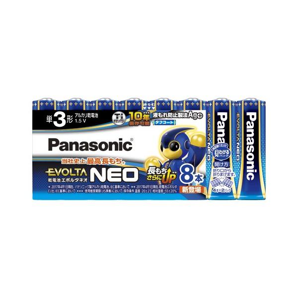�A���J�����d�r �G�{���^NEO�P3�`8�{���������p�b�N �p�i�\�j�b�N LR6NJ/8SW