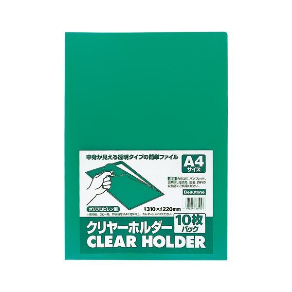 N[z_[ A4 r[g CH-A4-CG10