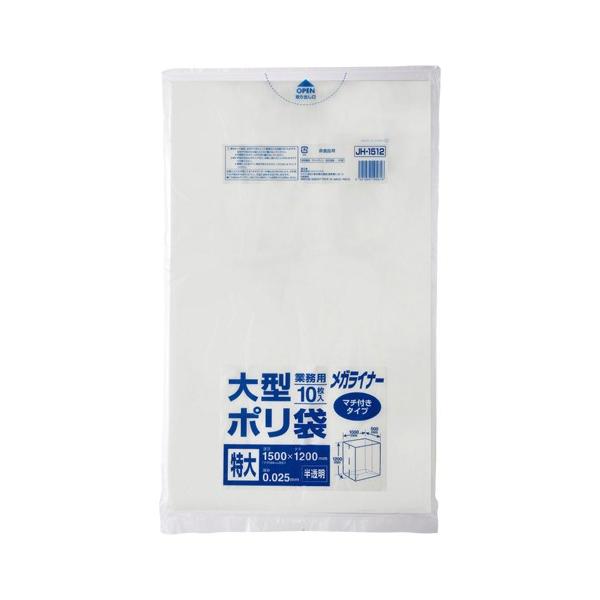 Ɩp^|܃KCi[  WpbNX JH1512