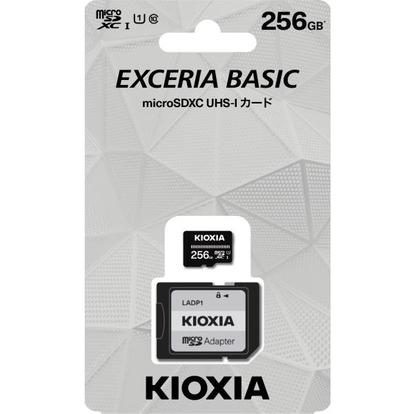 microSDHC/microSDXCメモリーカード  KIOXIA KCA-MC256GS