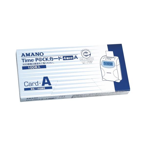 ^CpbNpTimeJ[hA 4 A}m TIME P@CK AJ[h