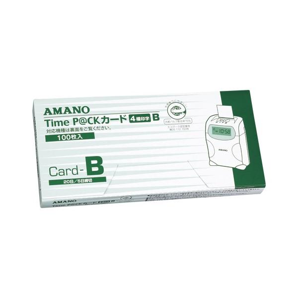 ^CpbNpTimeJ[hB 4 A}m TIME P@CK BJ[h