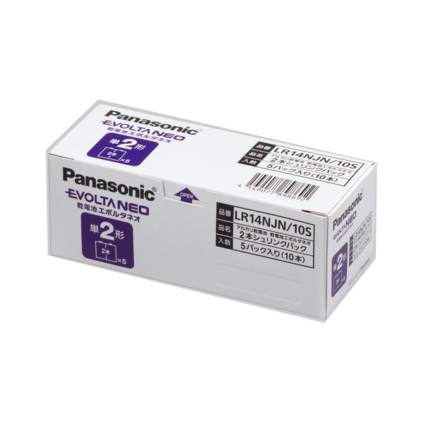 AJdr G{^NEOItBXdrP2/10{ pi\jbN LR14NJN/10S