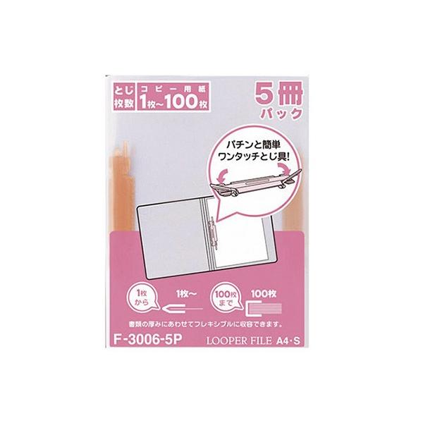 [p[t@C A4  5P qgu F-3006-5PAJ