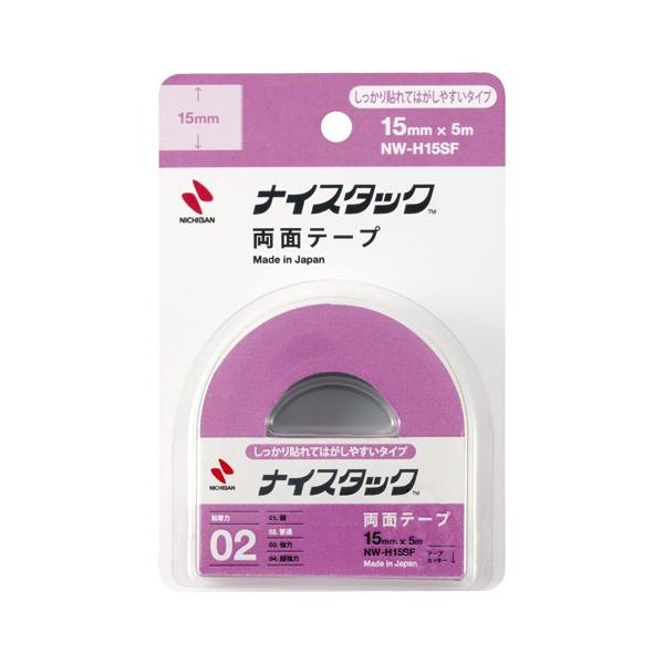 ʃe[v iCX^bN NW-H15SF j`o NW-H15SF