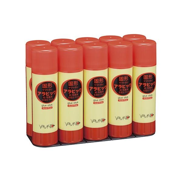 Ō`ArbN ppbN }g YS-8-10S