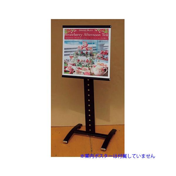 RtTCX^h  GkPC RSS-S45-BK