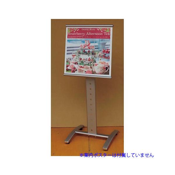 RtTCX^h  GkPC RSS-S45-SL