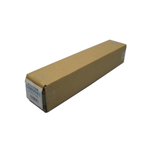 唻CNWFbgpRCtHg AWA IRG-610