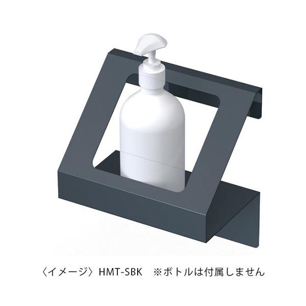 nh~XggC ԂԂ HMT-SBK