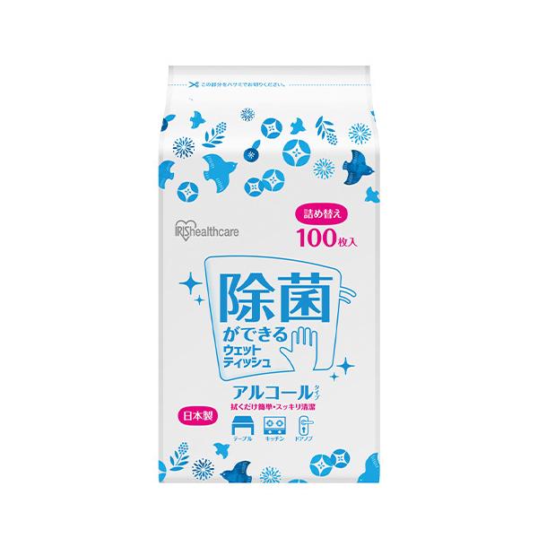 EFbgeBbV AR[  ACXI[} WTT-100A