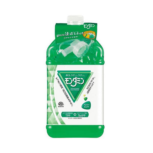 _~yp[~g 3000ML A[X 267596
