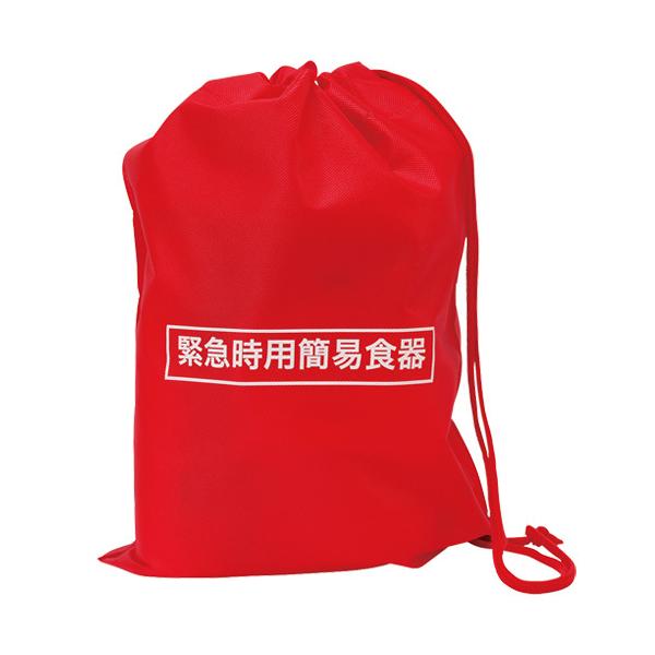 ً}pȈՐHZbg Tibv KK-50