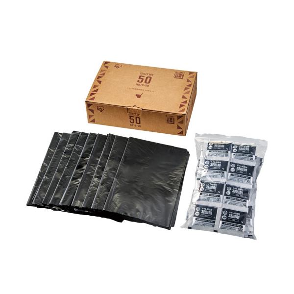 gCZbg ACXI[} NBTS-50