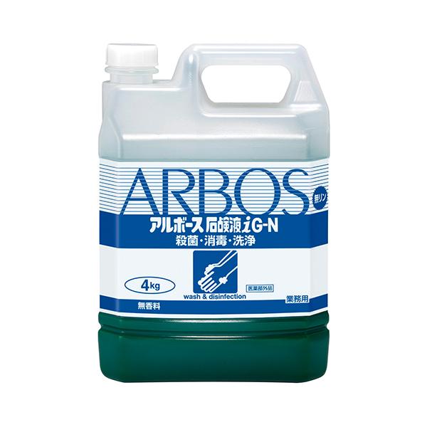 A{[XΌti G-N A{[X SW-986-225-0