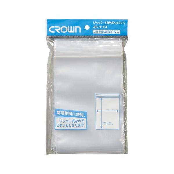 A6TCY `bNt| Wbp[t|obN 6A-T NE CR-PB6A-T 