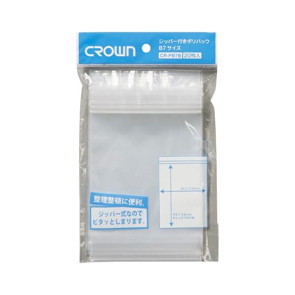 Wbp[t|obN 7B-T NE CR-PB7B-T