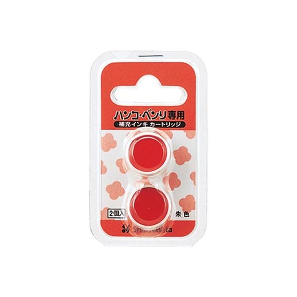 ͂ nREx CLJ[gbW V`n^ CPH-RC