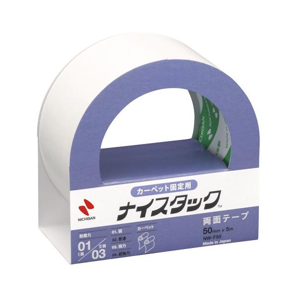 ʃe[v iCX^bN[TM]J[ybgŒp  j`o NW-F50