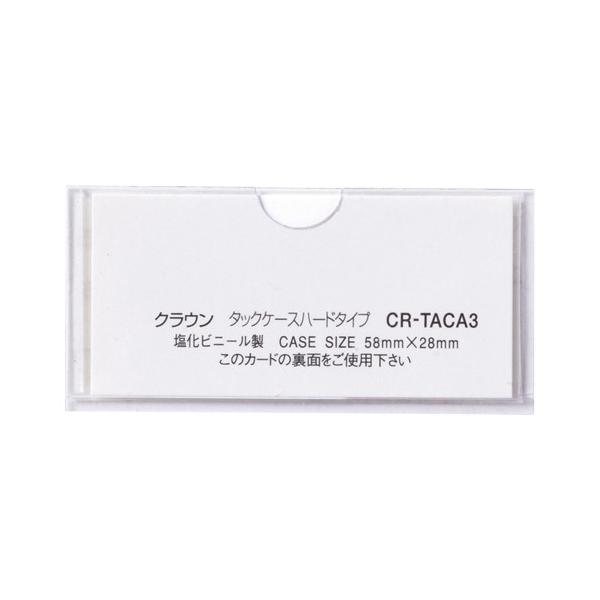 ^bNP[X n[h^Cv(ڒe[vt) NE CR-TACA3-T