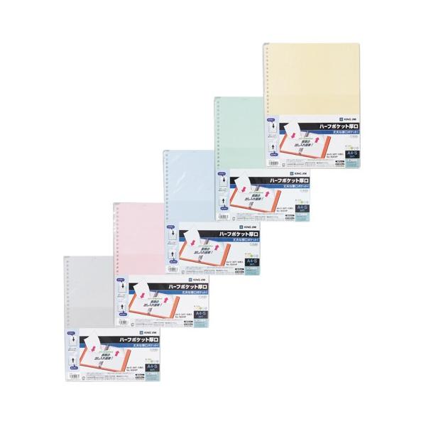 n[t|Pbg A4^e^ LOW 108HP-B 30 i: 108HP() 