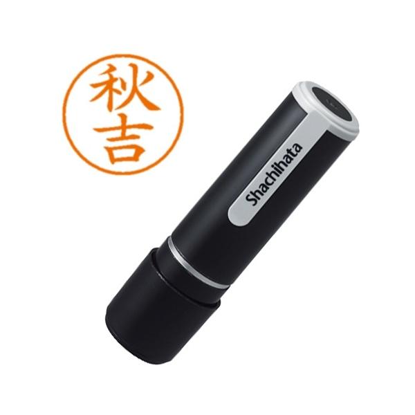 �͂� �V���`�n�^ �l�[��9 ���� �H�g�b��� �F�� ��F ���a9.5mm XLR-9N XL-9 0055 �A�L���V �V���`�n�^