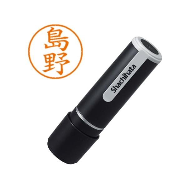 �͂� �l�[��9 ���� 1281 ���� �V���`�n�^ XL-9 1281 �V�}�m