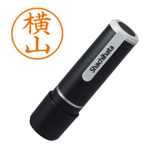 はんこ ネーム9 既製 1969 横山 シヤチハタ XL-9 ヨコヤマ : ルーペ