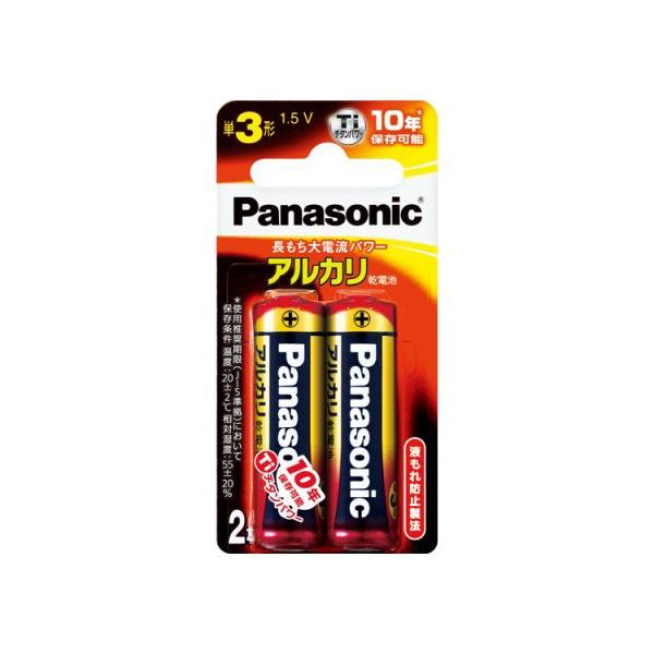 �A���J�����d�r �A���J���d�r �P3 2�� �~�j�u���X�^�[ �p�i�\�j�b�N LR6XJ/2B