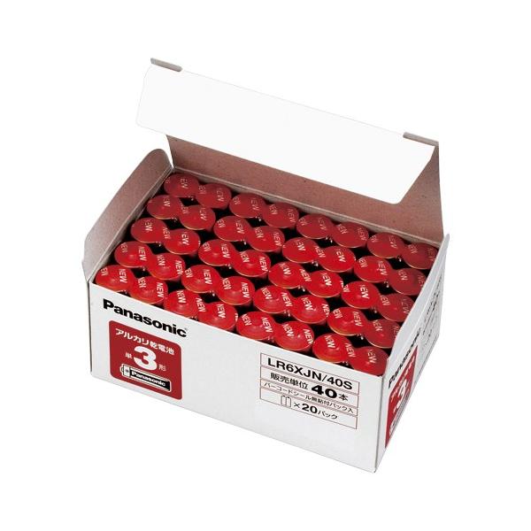 AJdr AJdr P3 40 ItBX pi\jbN LR6XJN/40S