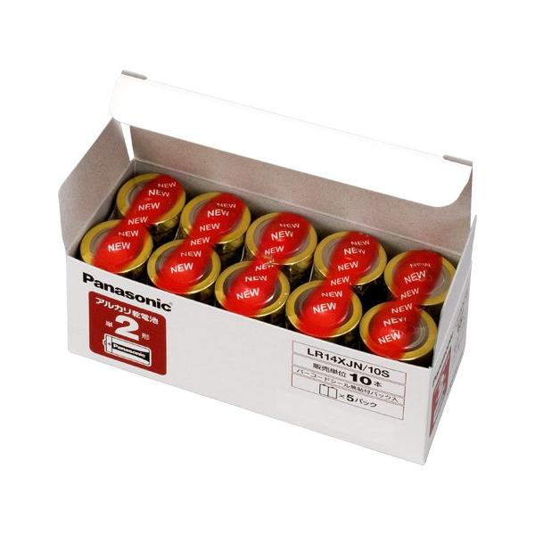 AJdr AJdr P2 10 ItBX pi\jbN LR14XJN/10S