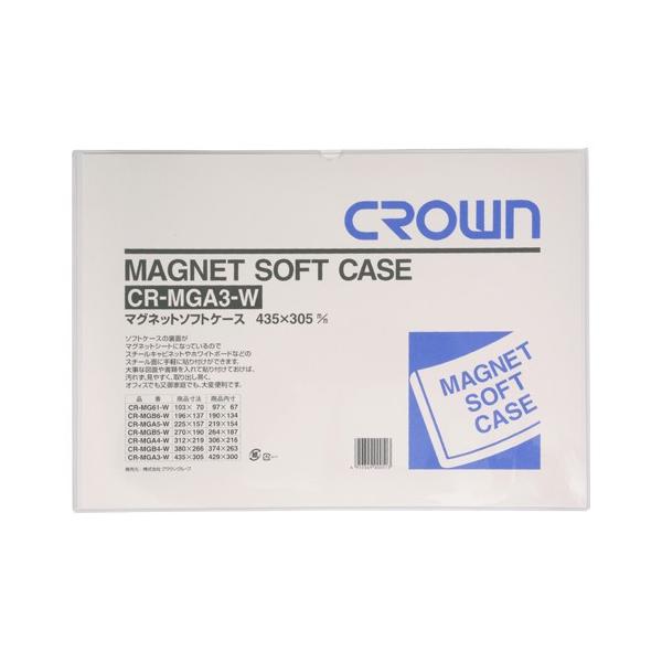 }Olbg\tgP[X NE CR-MGA3-W