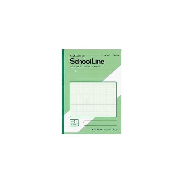 XN[C Ε\ {m[g(As LS10G